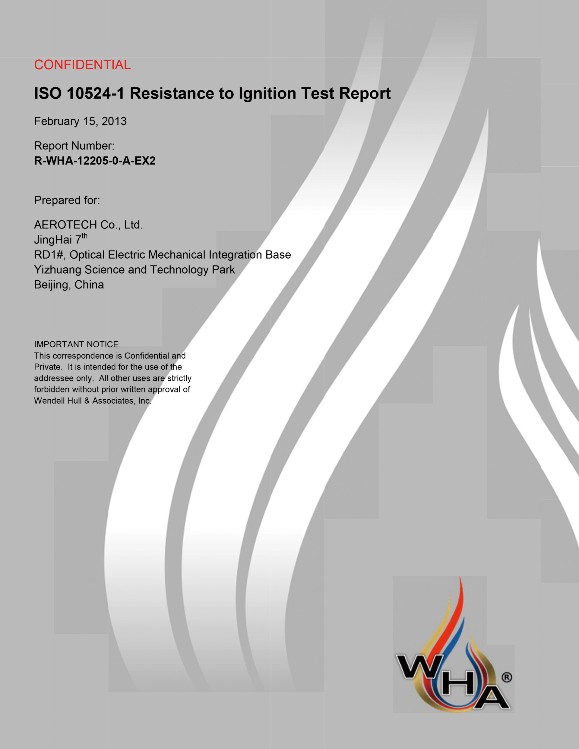 ISO 10524-1标準認證